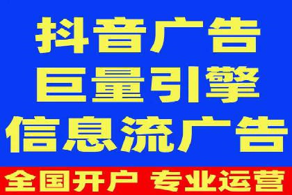 充值返点在电商平台中的运营策略分析