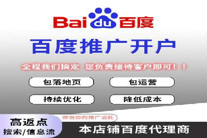 短视频信息流内容创作技巧：从案例中学习