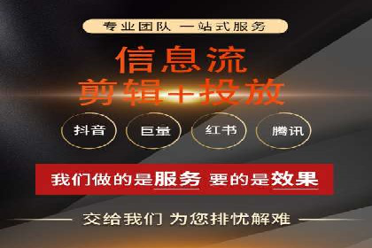 解析网络推广竞价的转化率：以一则广告为例